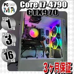 ★年末年始も休まず営業！★[MA-010105]ゲーミングＰＣ GTX970 Core i7-4790 SSD メモリ16GB 初心者向け 3ヶ月 保証付き フォートナイト プレイ可 ピカピカ 光る LED RGB