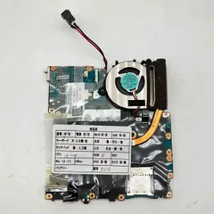 【累積2890時間！】QV8 レッツノート i5 8G 12.1ジャンク Panasonic CF-QV8 中古 レッツ 選べるカラー OS Office 2in1