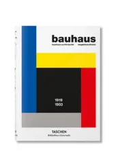 BAUHAUS バウハウス　レコード3作品セット 12EP】Bauhaus – Ziggy Stardust / Third Uncle | マメシバ