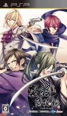 【中古】裏語 薄桜鬼 (通常版) - PSP