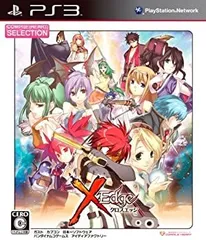 【中古】CHセレクション クロスエッジ - PS3