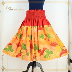 フラダンス 衣装 パウスカート イエロー系 フラ ダンス シングル レッスン 花柄 黄 赤 緑 山吹色 ハワイアン 華やか 明るい アロハ ハワイアンプリント 練習 レッド系 グリーン系