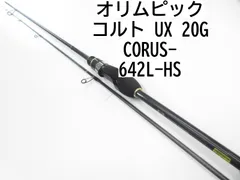 2025年最新】20コルトuxの人気アイテム - メルカリ