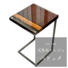 取付無料！コンランショップ エスニクラフト レクタングラートレイ