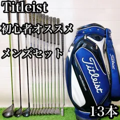 ⛳️大人気⛳️ナイキ オノフ メンズ ゴルフクラブ 初心者 セット12本 2025年最新】オノフ ゴルフクラブセットの人気アイテム - メルカリ