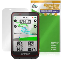 2025年最新】igpsportの人気アイテム - メルカリ