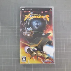 ザイナイド - PSP