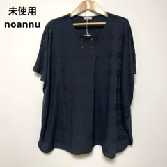 未使用 タグ付き noannu ダークグレー トップス 3L