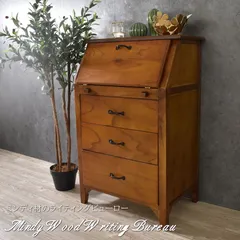 アトランタ家具✨ 国産栗＆楢天然杢✨ライティングデスク✨収納