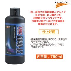 さとるちゃん ゴリラのため息セット - メルカリ