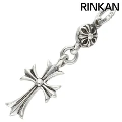 2025年最新】クロムハーツ クロスボール チャームの人気アイテム