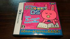 NOVAうさぎのゲームde留学!？ DS ソフト - メルカリShops