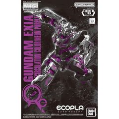 [중고] [매우 좋은] 반다이(BANDAI) [이벤트 한정] MG 1/100 건담 엑시아 [리서큘레이션 컬러/네온 퍼플] 기동전사 건담 00(더블오)
