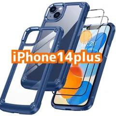 K-657 Oterkin iPhone 14 Plus ケース 耐衝撃 保護カバー 【2枚9Hガラス スクリーンプロテクター】【ワイヤレス充電対応】擦り傷防止 黄変防止 滑り止め 薄型 クリア アイフォン14 Plus 用 スマホケース 6.7インチ(ブルー