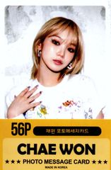 LE SSERAFIM ルセラフィム チェウォン グッズ フォトメッセージカード 56枚 トレカ カード ミニ ポストカード K-POP