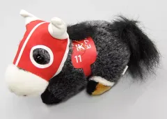 2025年最新】スーパーホースぬいぐるみの人気アイテム - メルカリ