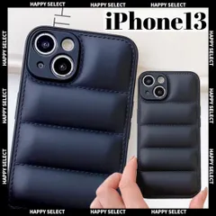 iPhone13 ダウンジャケット風ケース 秋冬 カッコイイ ブラック もこもこ アイフォンカバー マットタイプ 4259