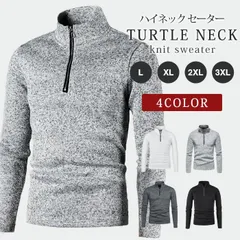 ハイネック セーター メンズ ニットセーター ゴルフシャツ プルオーバー  ハーフジップ ニットソー 秋冬 長袖セーター おしゃれ ジッパー 立襟ニットセーター スタンドカラー シンプル ビジネスtuoxun01