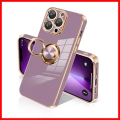 ケース ケース ケース ケース 13ProMax 13ProMax ソフト 6.7インチ用(パープル) カメラ保護 携帯ケース 衝撃吸収 滑り止め TPU SGS認証 米軍MIL規格 スマホケース ストラップホール付き スタンド機能 360°回転 13プロマッ