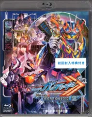 2025年最新】仮面ライダーガッチャード COLLECTION 1【Blu-ray】の人気