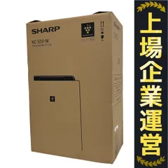 2025年最新】シャープ 加湿 空気清浄機 kc-s50-wの人気アイテム