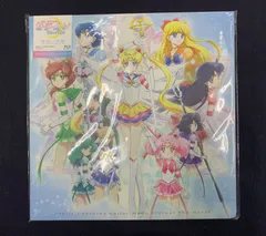 2024年最新】セーラームーン エターナル blu-rayの人気アイテム - メルカリ
