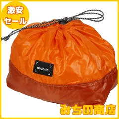 2025年最新】asobitoの人気アイテム - メルカリ