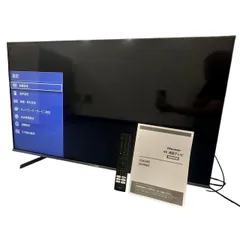 3月末まで】ハイセンス43型LED液晶テレビgodgleテレビ☆43A6800