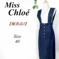 2025年最新】miss chloe ワンピースの人気アイテム - メルカリ