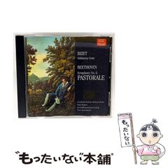 【中古】 時空の一粒/幻冬舎メディアコンサルティング/黒田真矢 中古】 時空の一粒 / 黒田 真矢 / 幻冬舎 - メルカリ