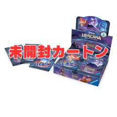スタートデッキGenerationsスペシャルバトルセット　1カートン（6個入） Amazon.co.jp: ポケモンカードゲーム スカーレット