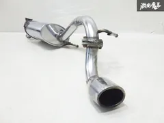オートエクゼマフラーMH23用リアピース