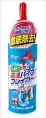 【まとめ買い-24点セット】高速パイプブレイカー 【 ラグロン 】 【 住居洗剤・パイプクリーナー 】