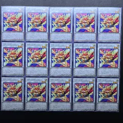 遊戯王　THE・スターハム　ノーマル　15枚セットのサムネイル
