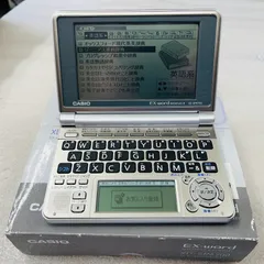 2026年最新】xd-sp6700の人気アイテム - メルカリ