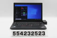 2024年最新】lenovo thinkpad l380 （i5／8／256／w10p／13．3