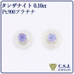 K18 ゴールド ダイヤモンド 0.30ct セット ピアス ハートモチーフ - メルカリ