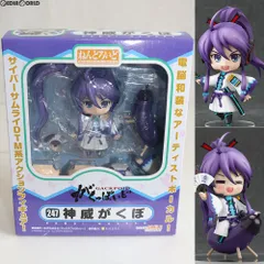 2025年最新】ねんどろいどバーチャルボーカリストがくっぽいど