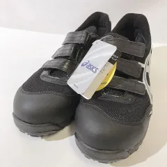asics 安全靴　ウィンジョブ41L 24.5 FIS41L アシックス ウィンジョブ 安全靴 / 通販のジャンブレ