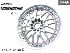送料込4本セットRAYS GT-7 17インチ7J 5穴　PCD114.3 RAYS レイズ VOLK RACING ボルクレーシング GT-V ホイール 4本