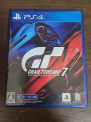 【PS4】グランツーリスモ7 GRAN TURISMO