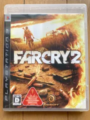 PS3 ファークライ2 FARCRY2