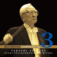 高関健 2組 ベートヴェン交響曲全集(5CD)/ブラームス交響曲全集(3CD