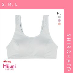 Item thumbnail for item 9729bcf6-0dc1-4b88-9e2f-ba9924f8172a