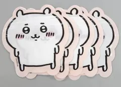 【中古】雑貨 ちいかわ ダイカットジッパー袋 「ちいかわ なんか小さくてかわいいやつ」