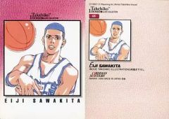 Item thumbnail for item caddc37a-4900-4007-8e20-d05bbc9ebb5f