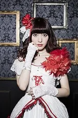 2025年最新】遠藤ゆりかの人気アイテム - メルカリ