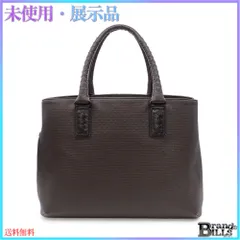 2024年最新】マルコポーロ ボッテガの人気アイテム - メルカリ 