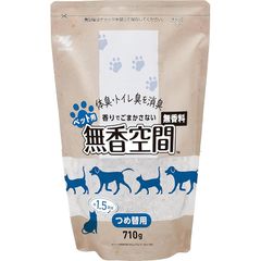 ELMO エルモ 子猫用 グローアップ 離乳期?12ヶ月 (2kg) - メルカリ
