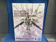 【新品未開封】 ウイングガンダムスノーホワイトプレリュード(再販版) 2025年最新】スノーホワイトプレリュードの人気アイテム - メルカリ